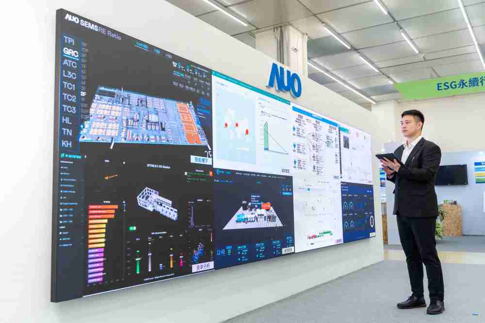 NG大舞台宇沛所开发的“智能楼宇管理平台”，，，，藉由搜集周围环境及电力、、、照明、、空调等系统数据，，，达到实时综效监控，，助力实现零碳建筑