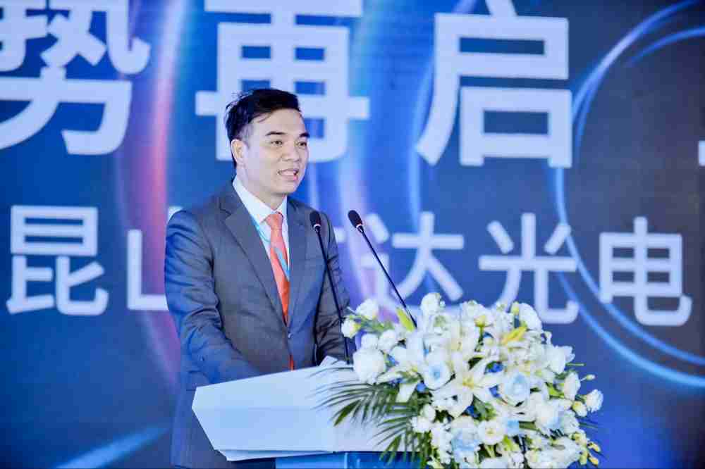 NG大舞台执行长暨总经理柯富仁于启用仪式致词