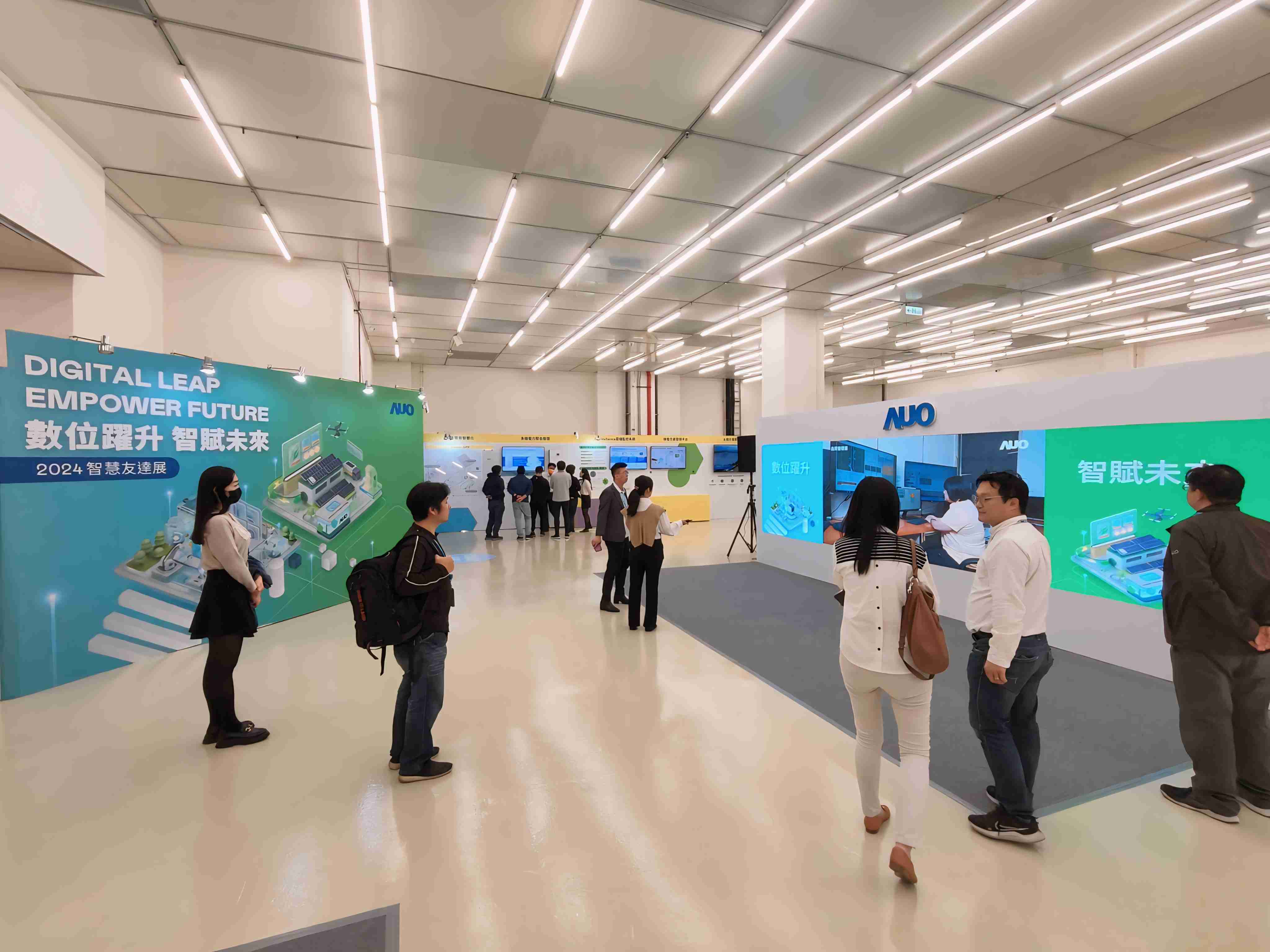 2024智能NG大舞台展邀集生态圈伙伴共同参展，，从数字应用、、净零减碳到能源发展，，，，创造全方位永续商机，，，，携手生态圈伙伴迈向永续未来