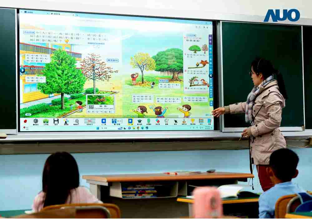 NG大舞台与达擎共同开发的〝远程设备管理系统〞，，，透过流畅的多功能安装模式、、直觉设计的整合操作接口，，，可同时管理多部设备，，，，改善学校的设备管理痛点